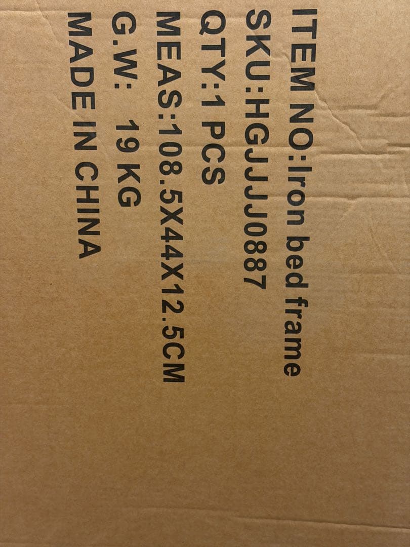 パイプベッド ベッドフレーム、スチールベッド シングル 木目調