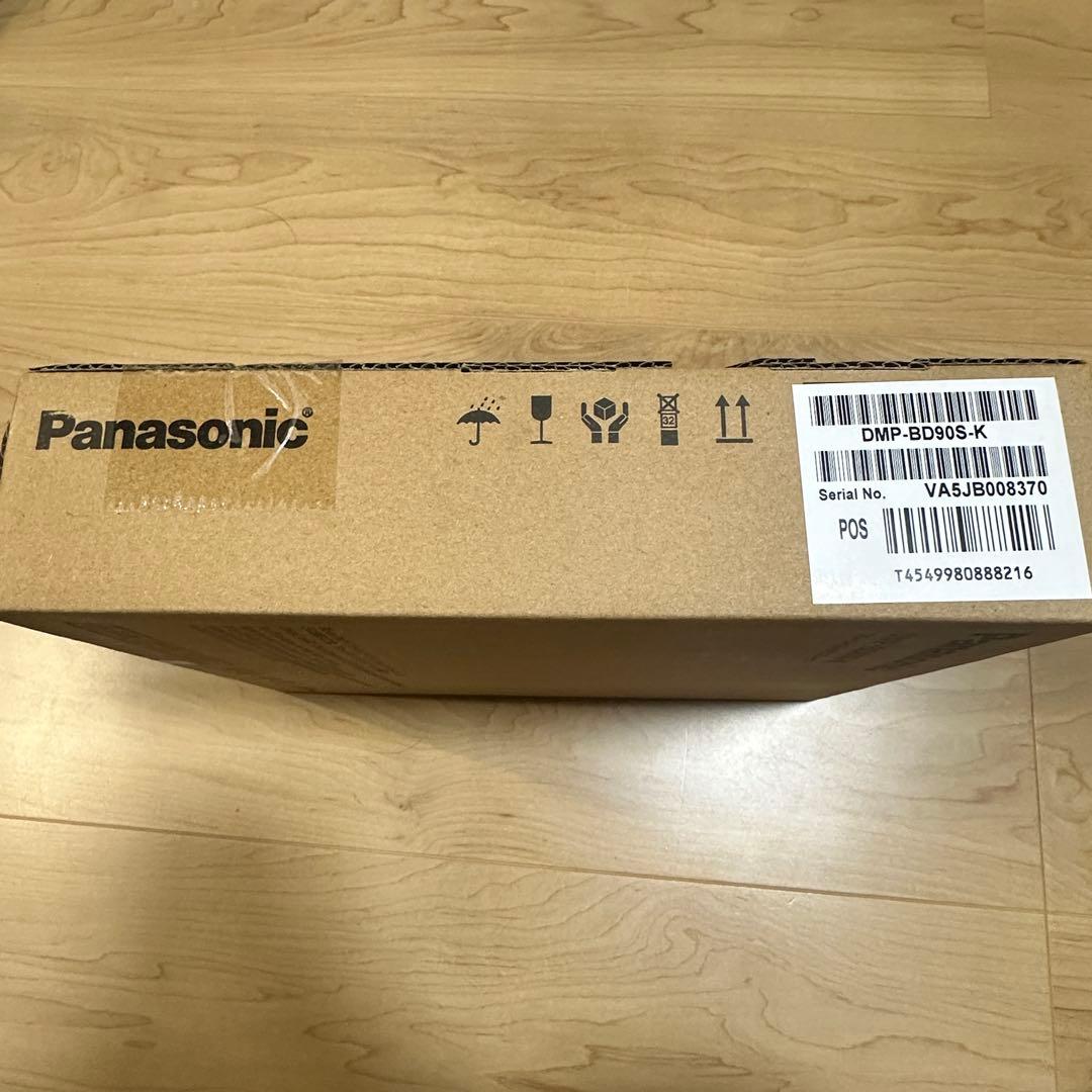 【新品未開封】【訳あり】パナソニック ブルーレイディスクプレーヤー