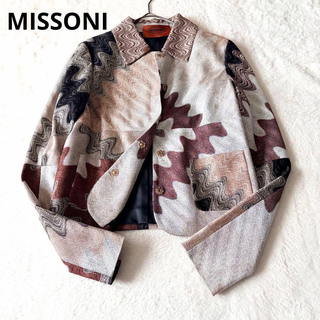 6174 美品✨ ミッソーニ テーラードジャケット 総柄 マルチカラー イタリア