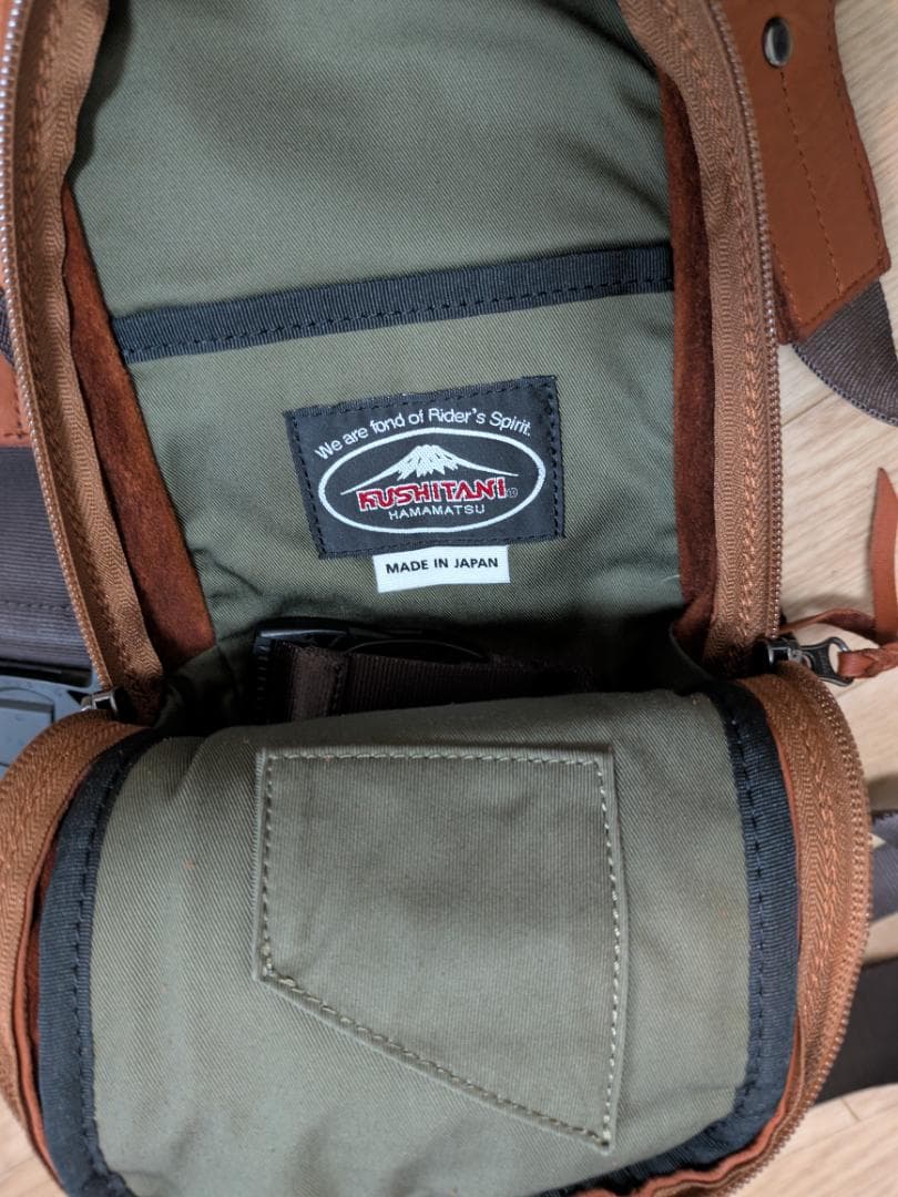 クシタニ 2WAY レッグバッグII （K-3578）