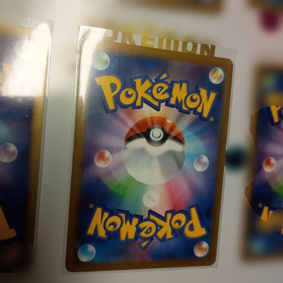 レックウザEXカードセット