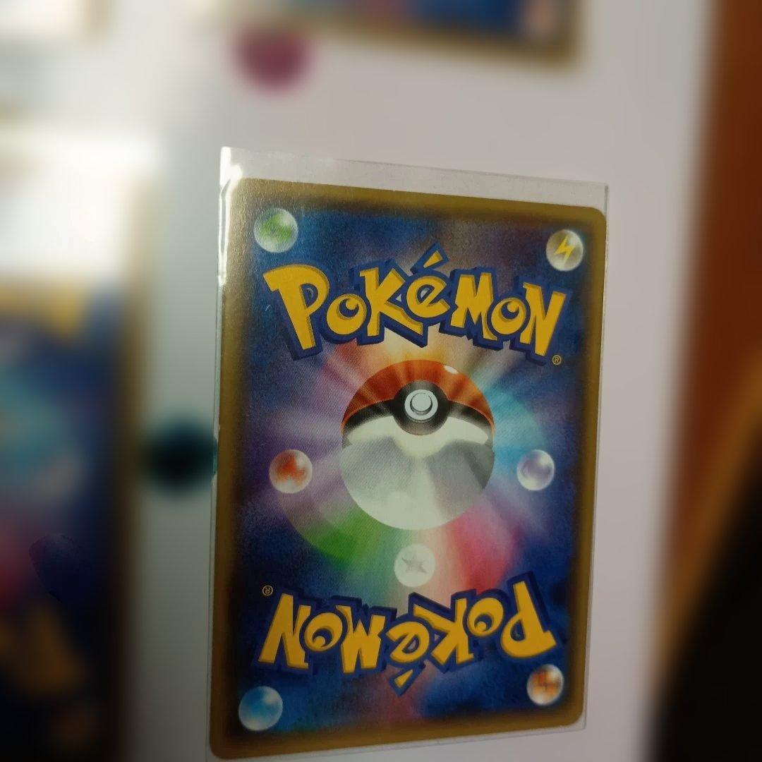 レックウザEXカードセット