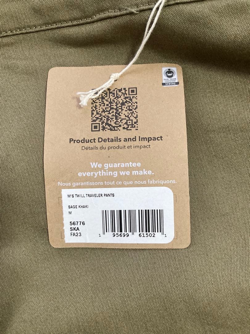 【新品】パタゴニアツイルトラベラーパンツ