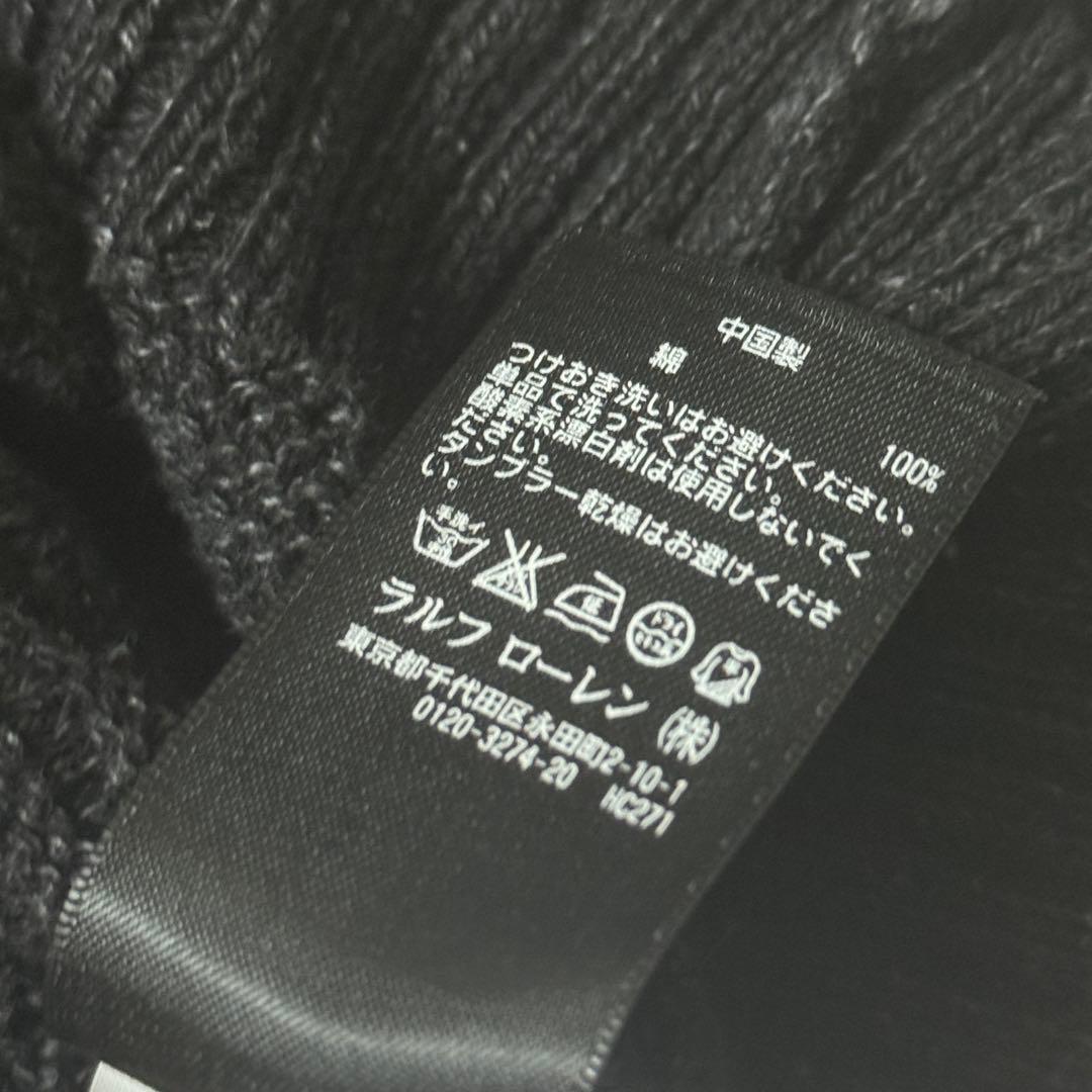 極美品 RRL ダブルアールエル インディゴ染 ケーブルニット セーター 黒