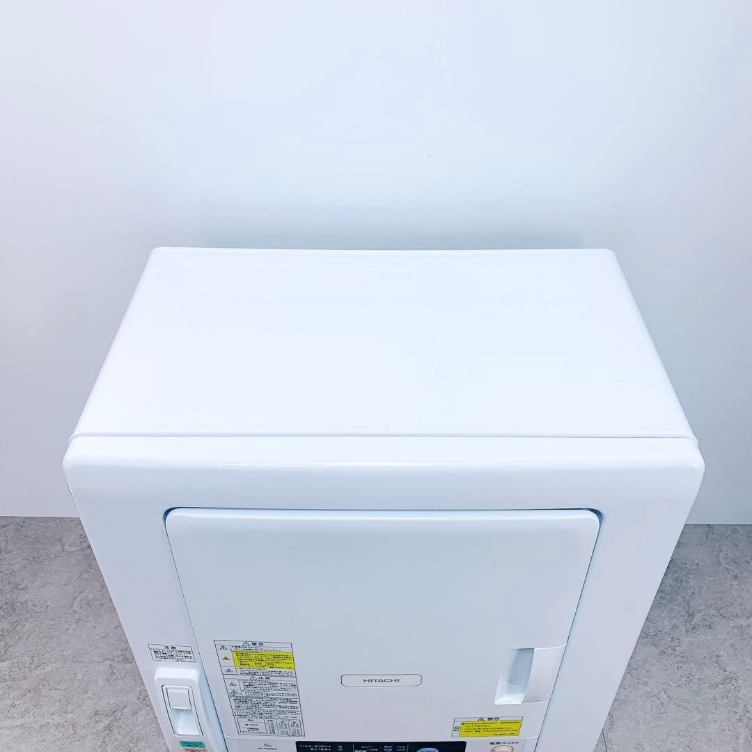 HITACHI 日立　電気衣類乾燥機 DE-N50WV(W) 2022年製