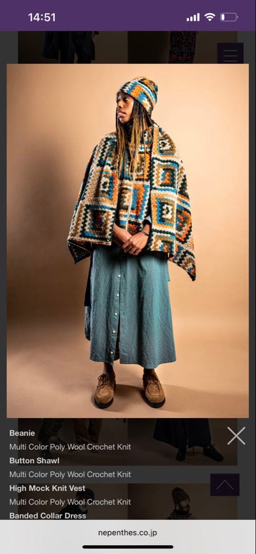 小物 engineeredgarments button shawl