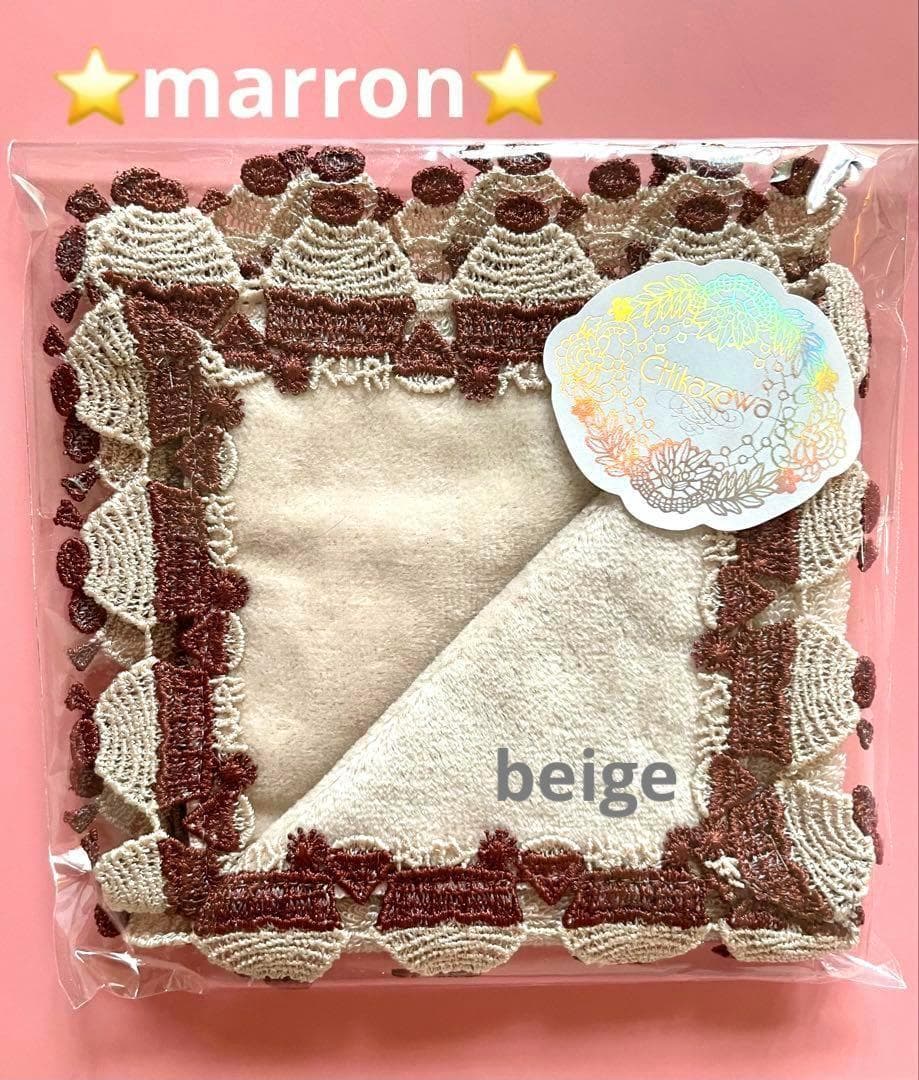 ☆まりこめ☆様 リクエスト 6点 まとめ商品