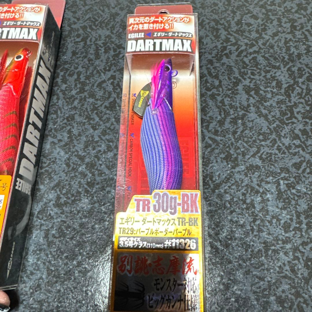 DARTMAX エギ 3.5号 4色セット　オカッパリ　TR