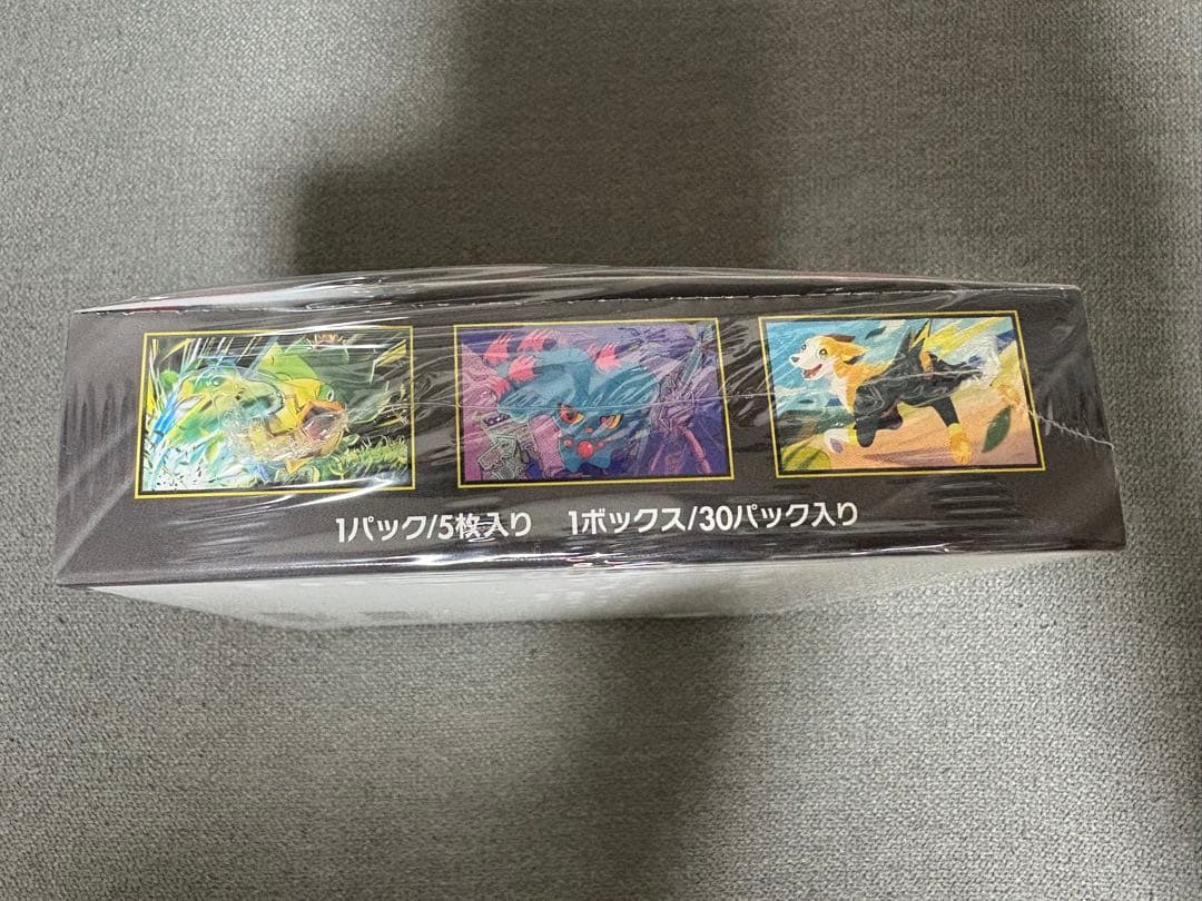 ポケモンカード　インフェルノX シュリンク付き　1box