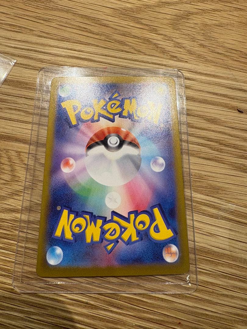 【美品】ポケモンカード ムニキスゼロ メガジガルデ ex MUR