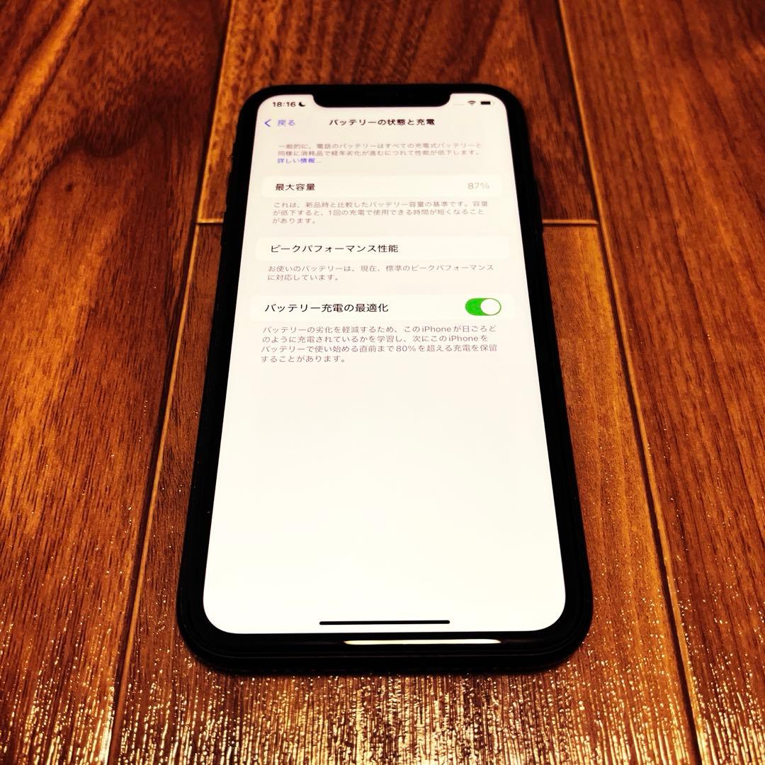 【美品】Apple iPhone XR 128gb ブラック simフリー