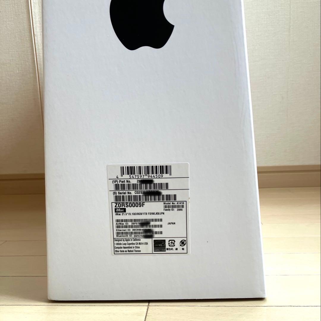 iMac 21.5インチ late 2015 retina Fusion 1TB