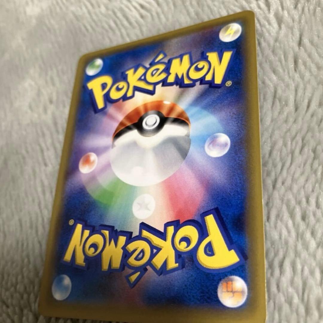 [希少]ゲンガーEX RR 033/088 ファントムゲート XY4 アンリミ