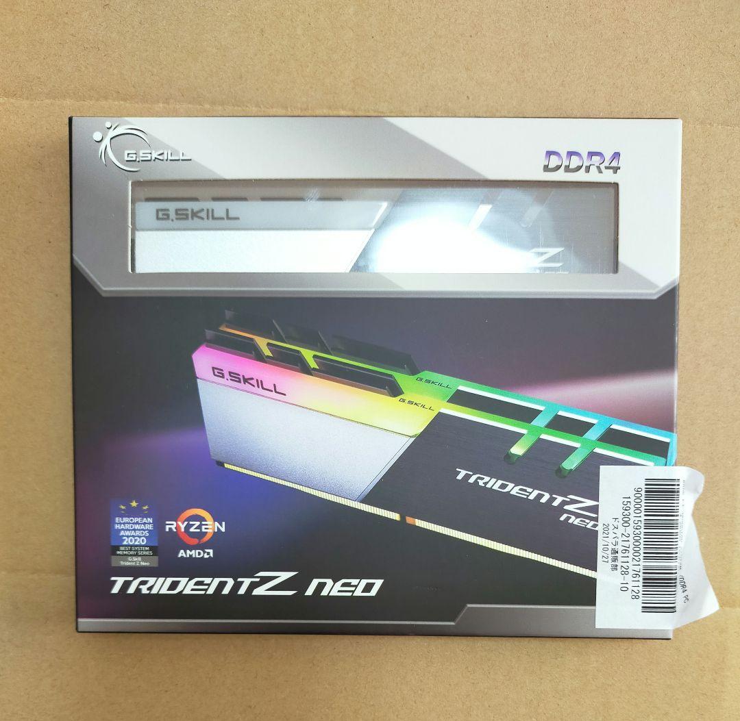 G-skill TridentZ DDR4 メモリー　32GB （16GBx2）