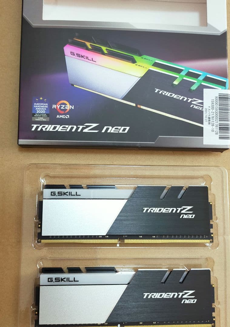 G-skill TridentZ DDR4 メモリー　32GB （16GBx2）