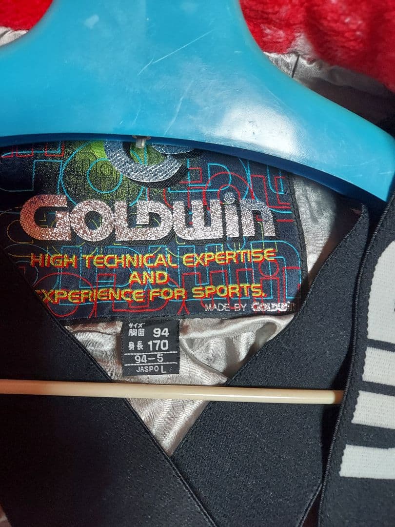 スキーウエア　ゴールドウィン　フリースタイル