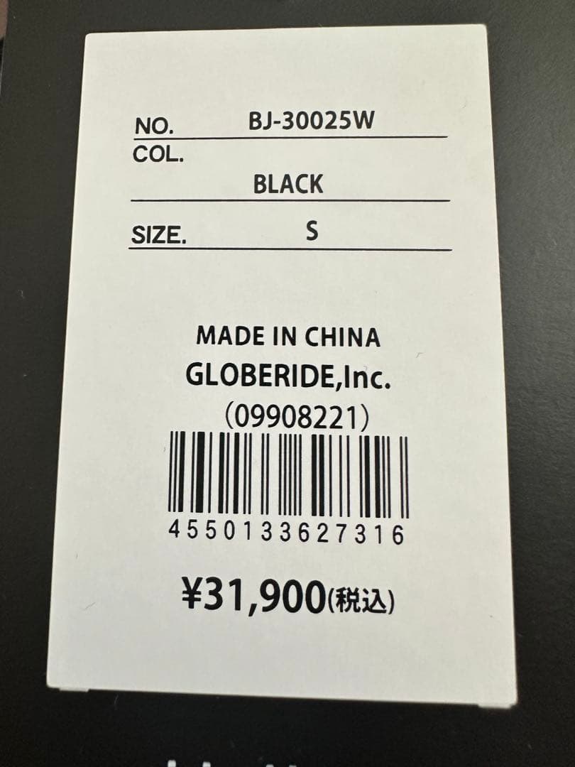 TECH LOOSE 2B JACKET RIPSTOP BLACK S 未使用