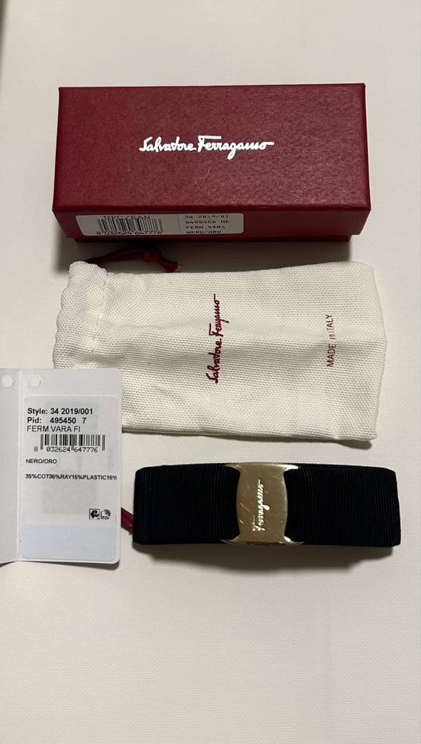 【美品】フェラガモ　バレッタ ゴールド金具