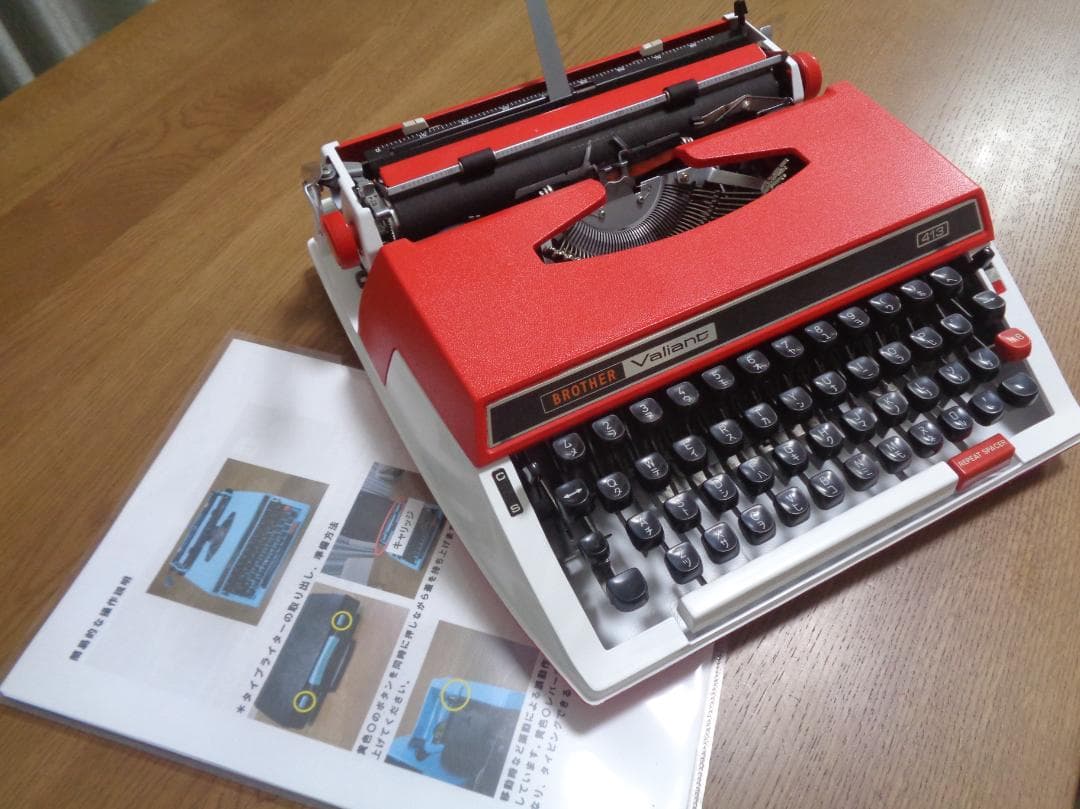 完動品　BROTHER Valiant 413　ブラザータイプライター　カナ文字
