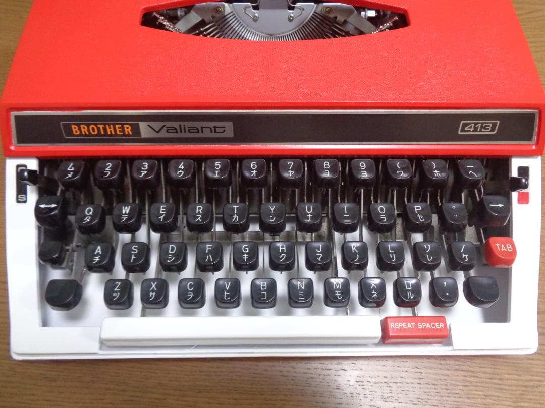 完動品　BROTHER Valiant 413　ブラザータイプライター　カナ文字