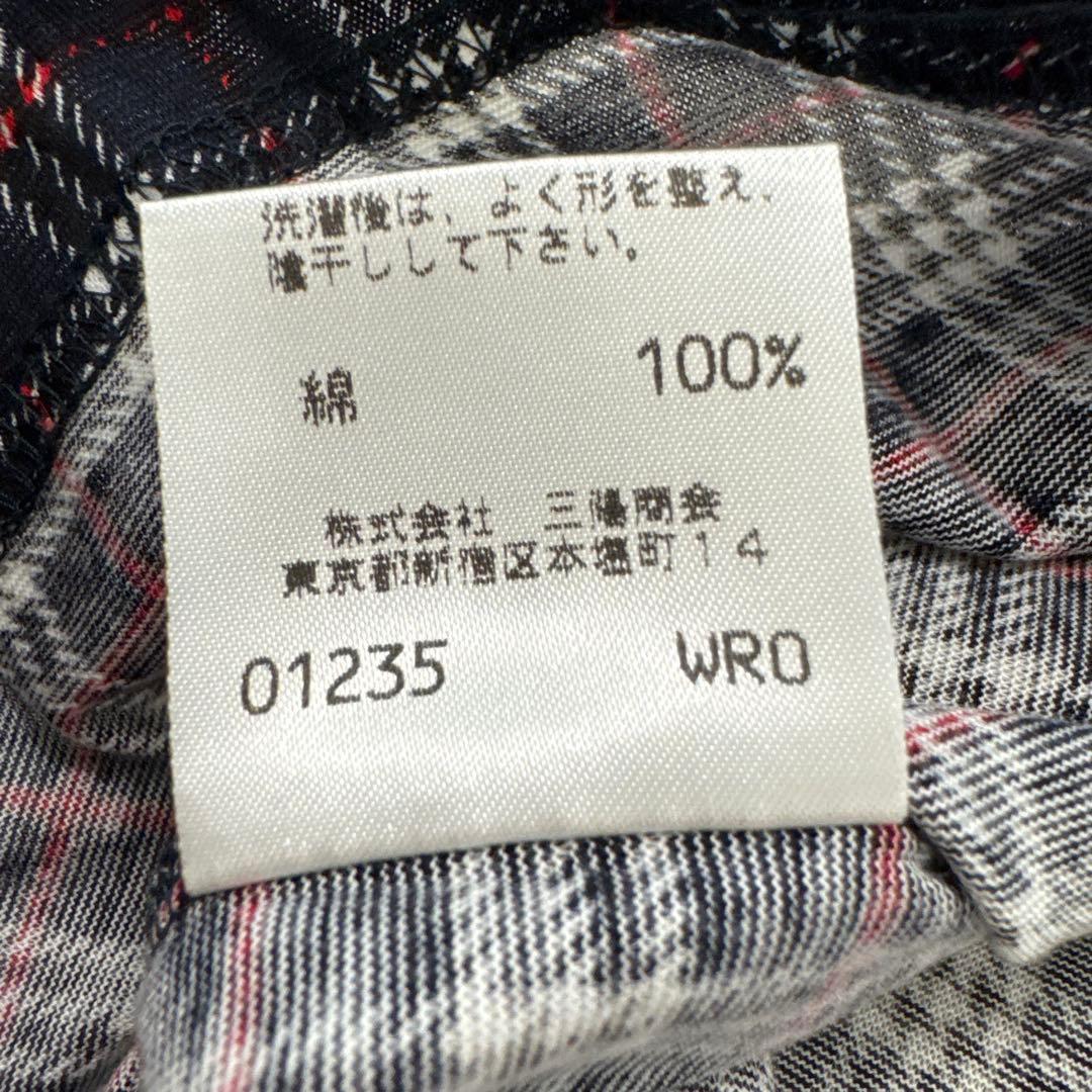 新品未使用 バーバリーズ ポロシャツ 金ボタン ノバチェック ネイビー 収縮性