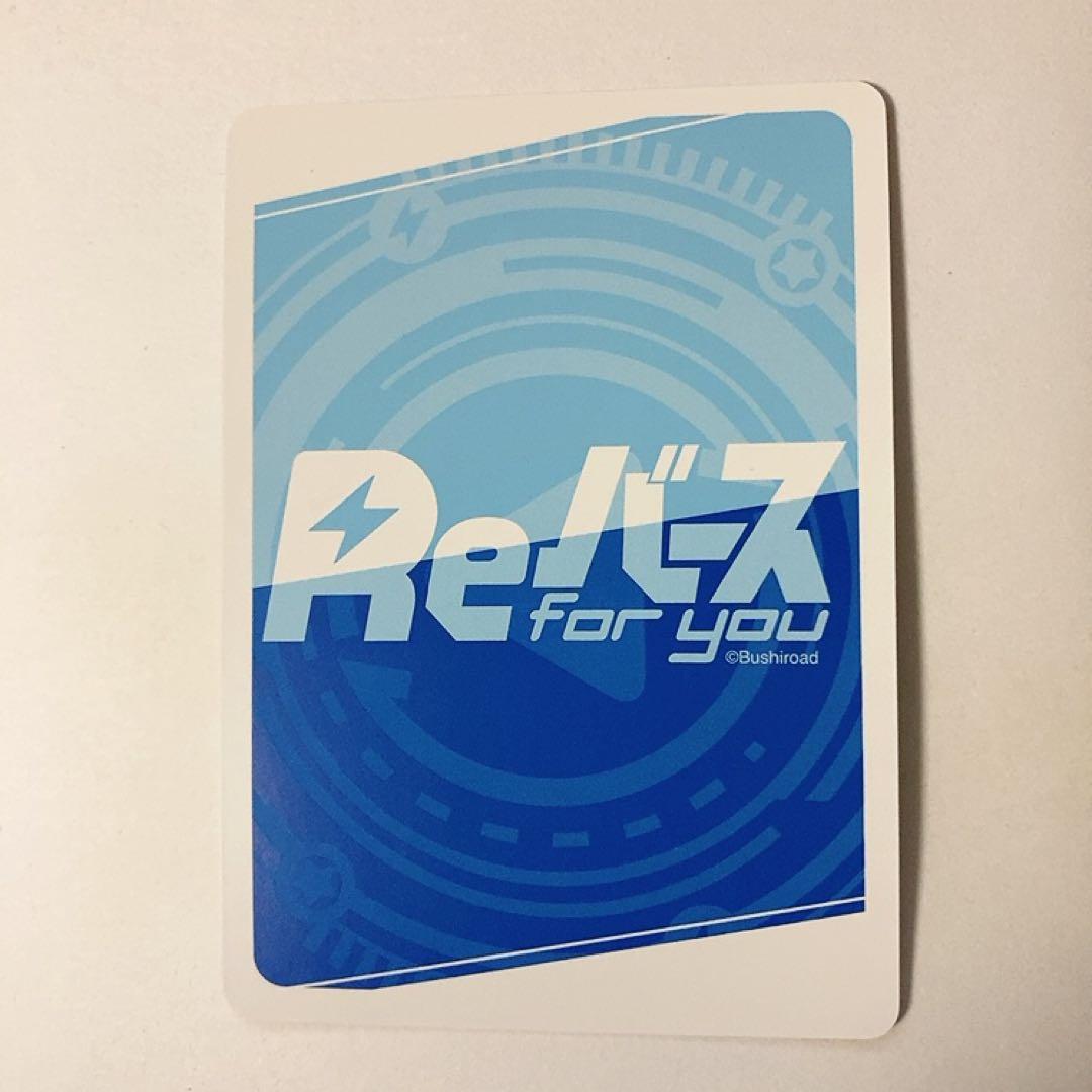 Reバース 東方Project アリス・マーガトロイド SNR シリアル