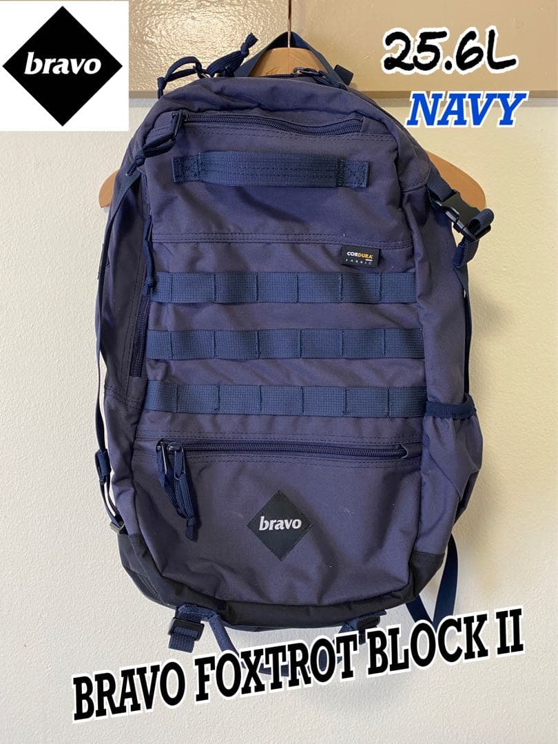 ⭐️ BRAVO FOXTROT BLOCK II ⭐️ リュック