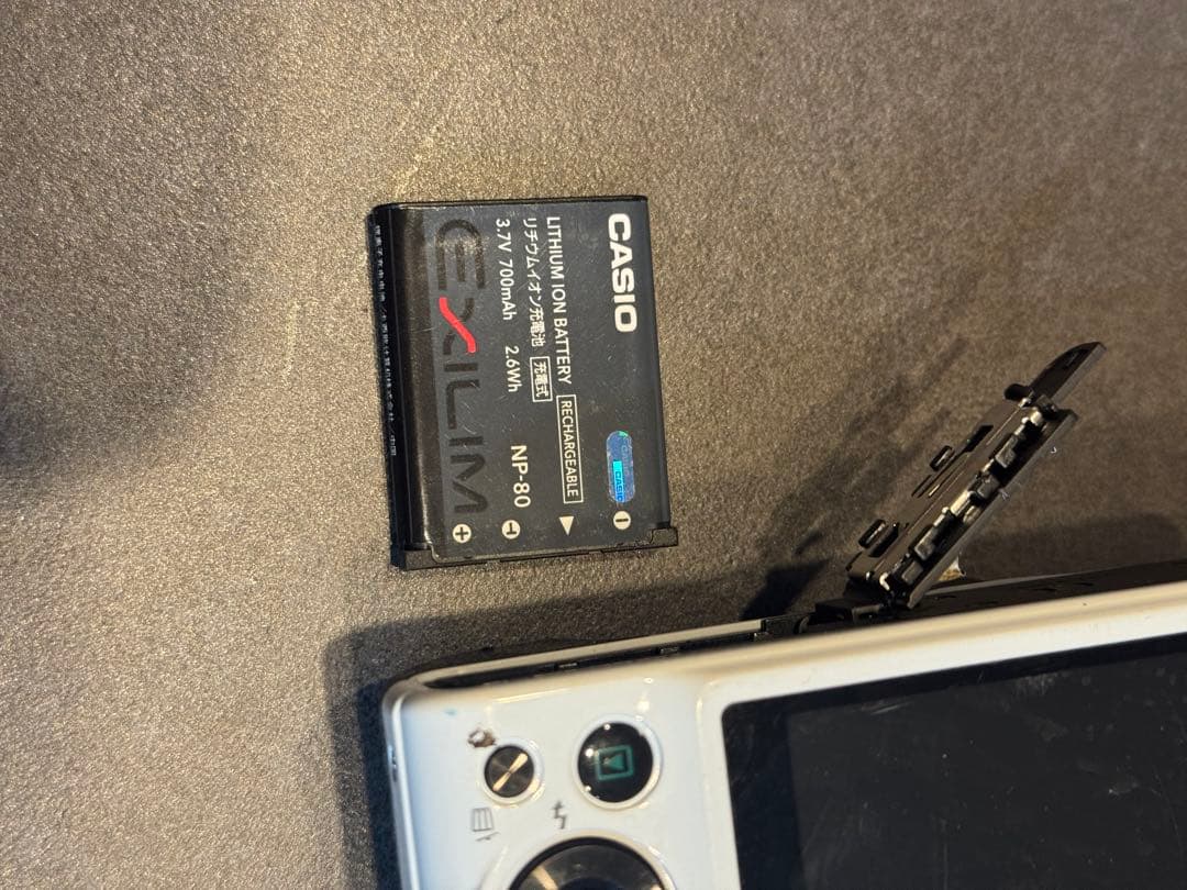 CASIO カシオ EXILIM EX-H50 デジカメ