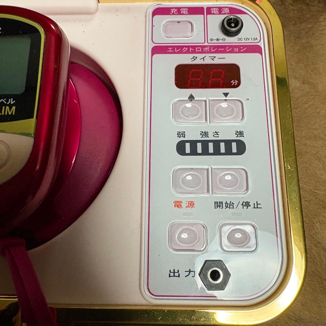 YURIKO SLIM 美顔器　サミット　インターナショナル