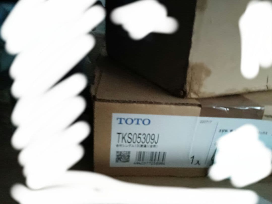 TOTO 台付シングル混合水栓 一般地・寒冷地共用 TKS05310J