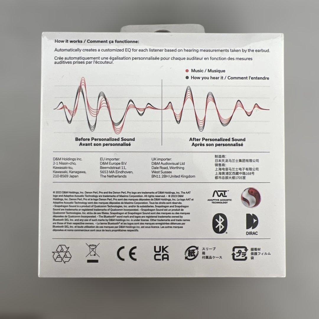 512284 Denon ワイヤレスイヤホン PerL Pro AH-C15PL