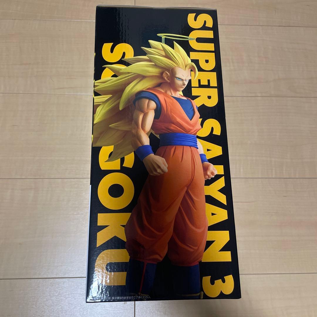 ドラゴンボール　一番くじ　A賞　超サイヤ人3孫悟空