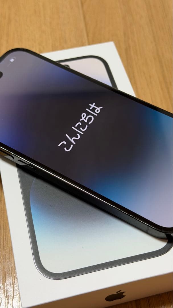 iPhone14 PRO スペースブラック