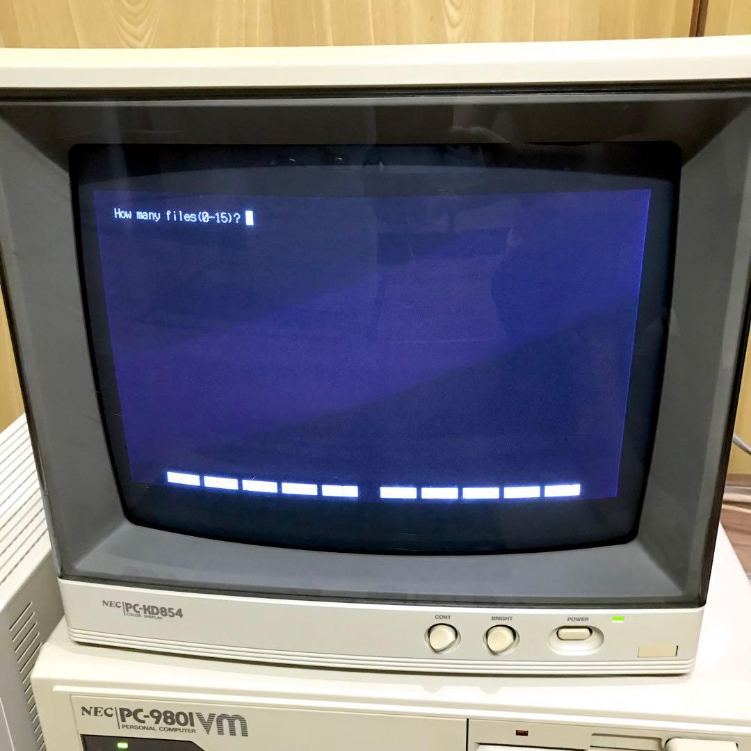 《通電確認済》NEC PC-9801vm+PC-8001MKⅡセット【5月末まで
