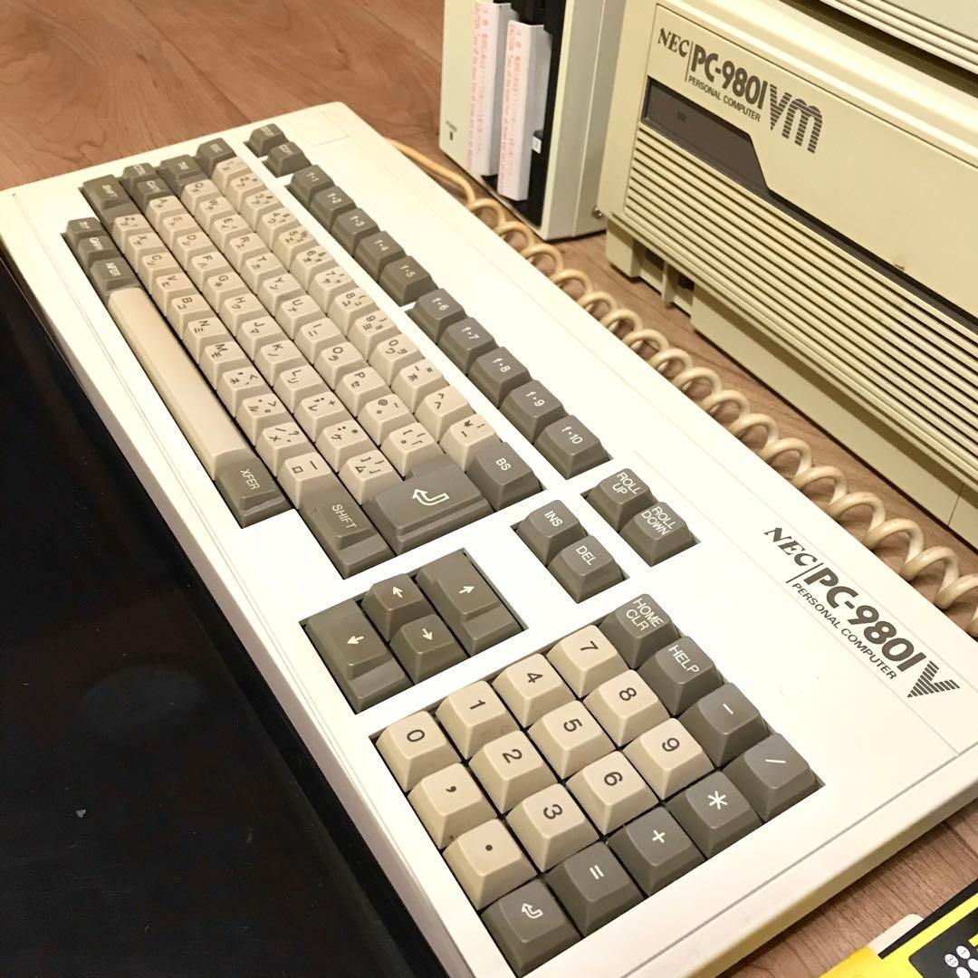 《通電確認済》NEC PC-9801vm+PC-8001MKⅡセット【5月末まで