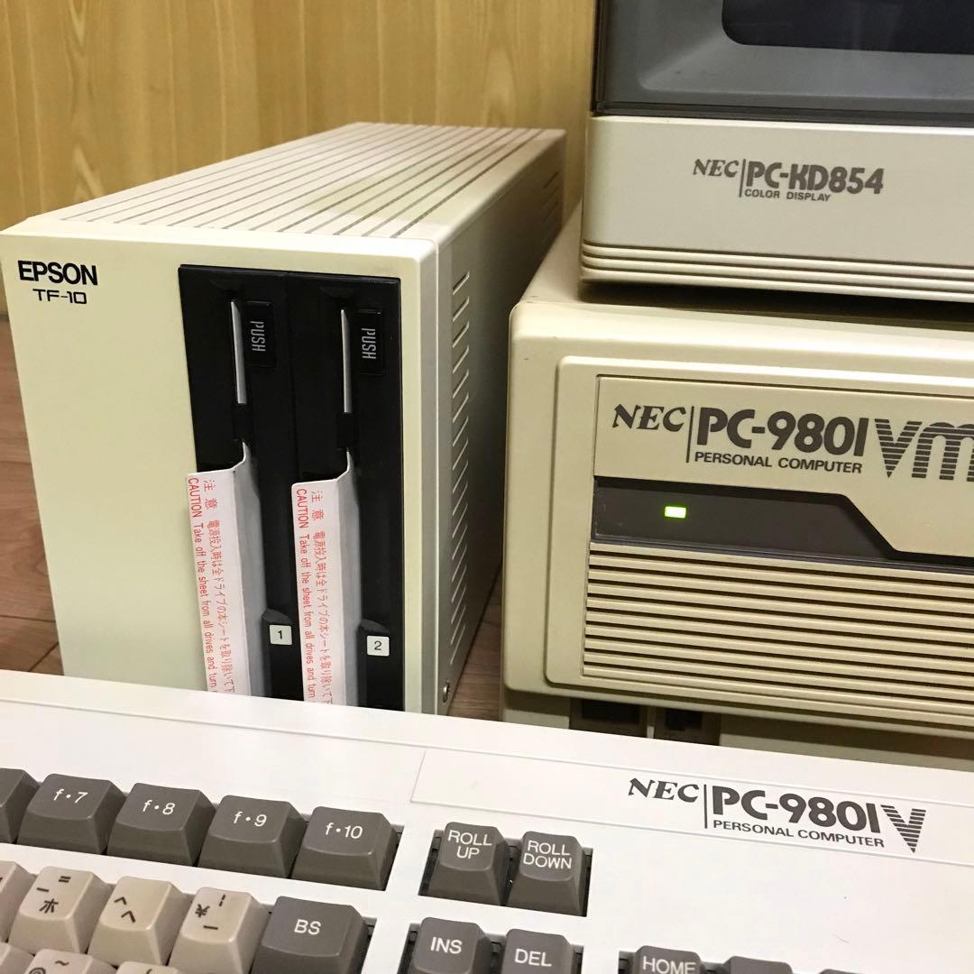 《通電確認済》NEC PC-9801vm+PC-8001MKⅡセット【5月末まで