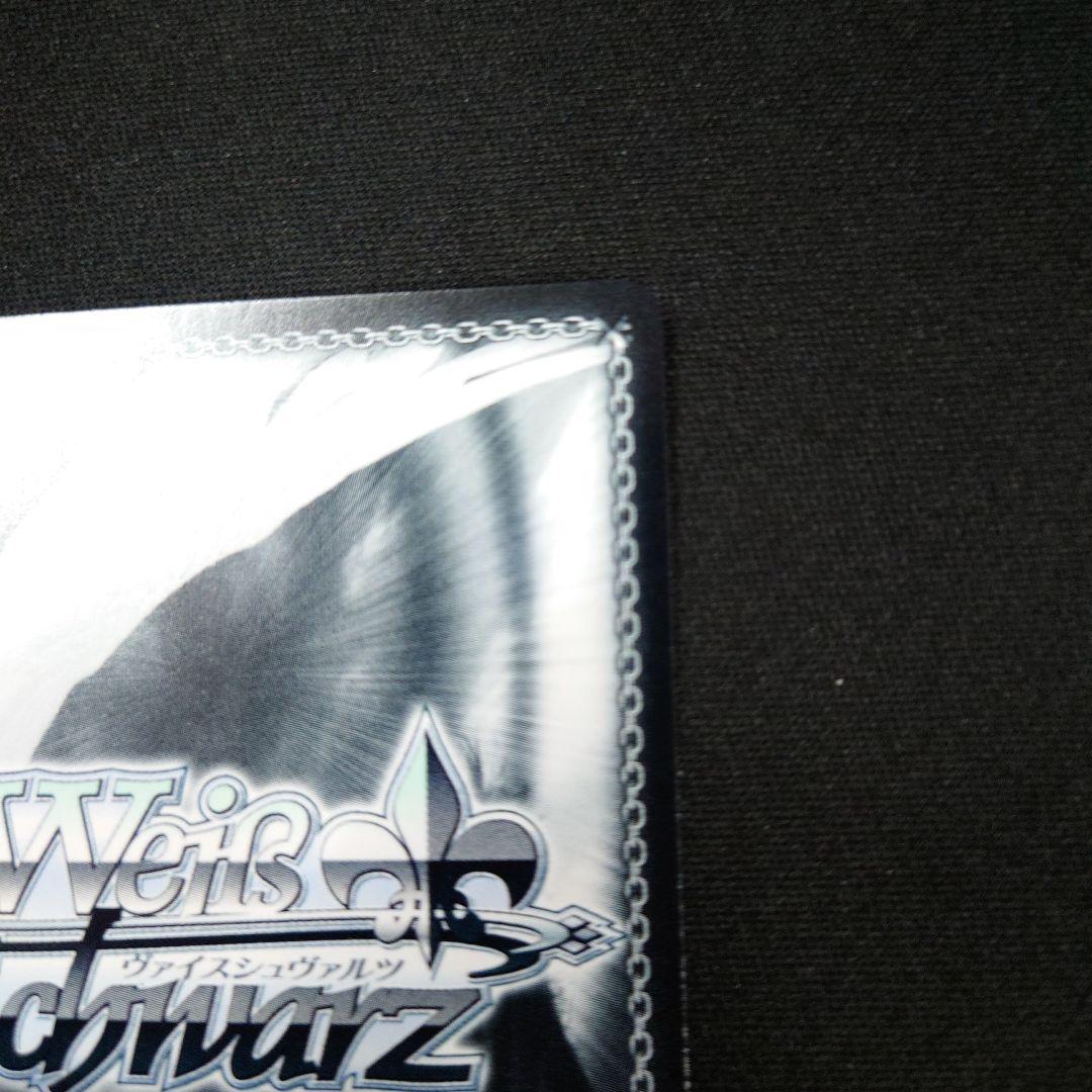 ヴァイス 情報と感情 長門 SP 涼宮ハルヒの憂鬱 角川スニーカー文庫