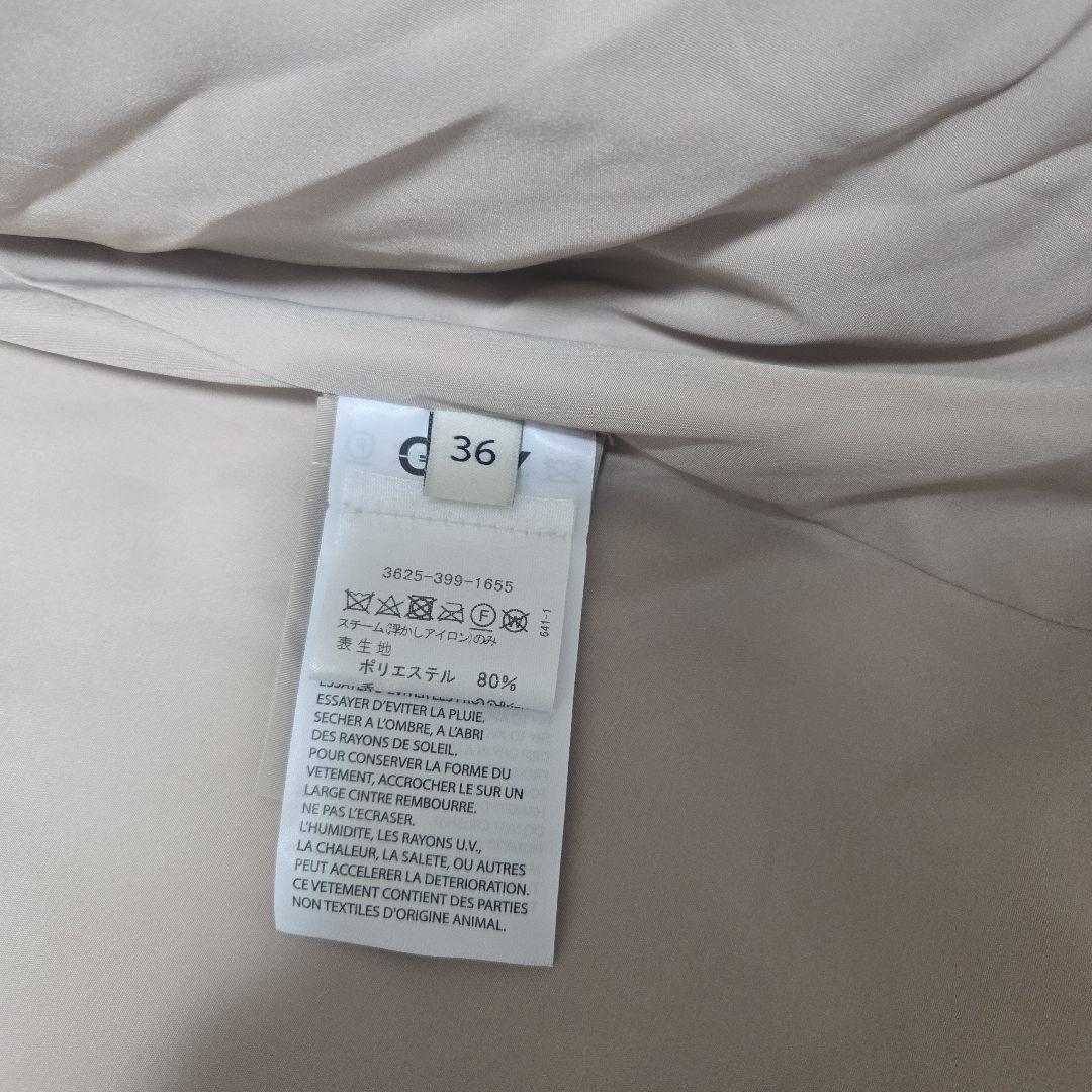 美品 GINY ベージュファーコート