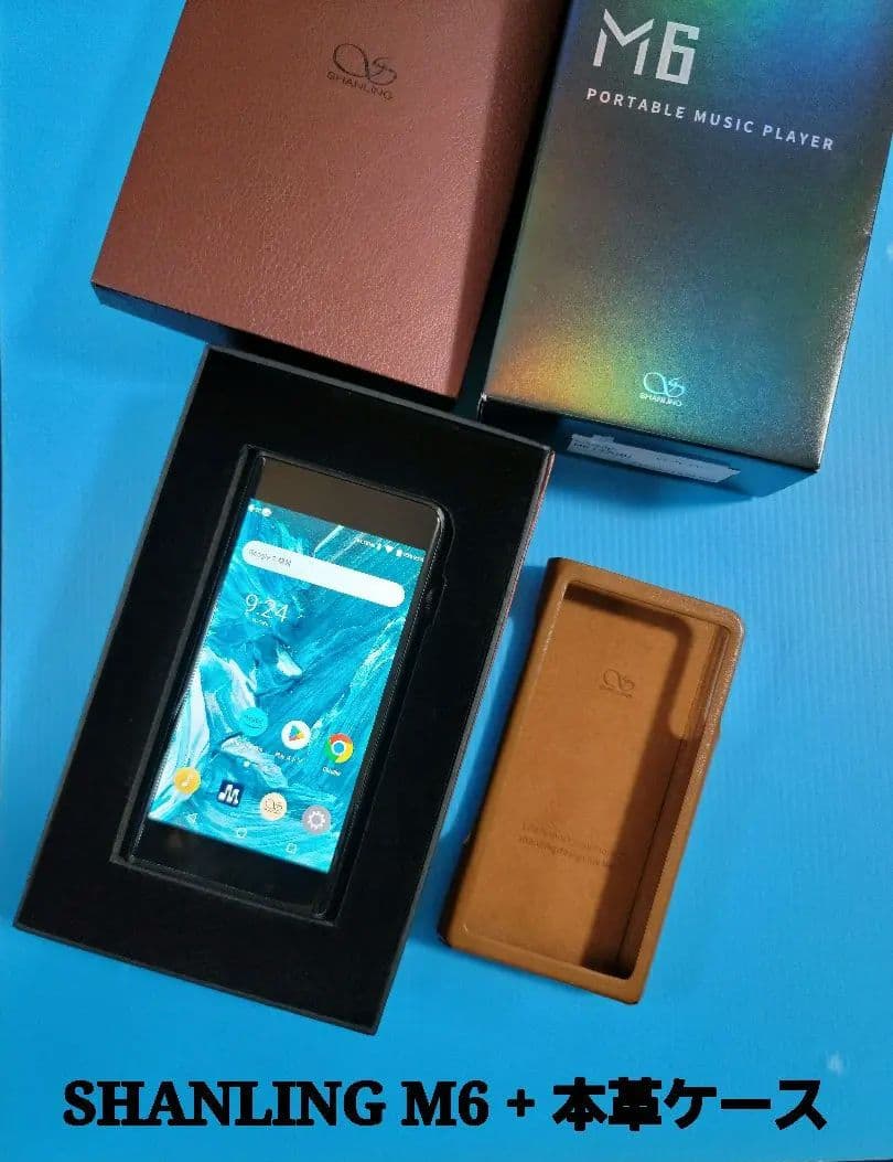 【完動美品】SHANLING M6 + 本革ケース