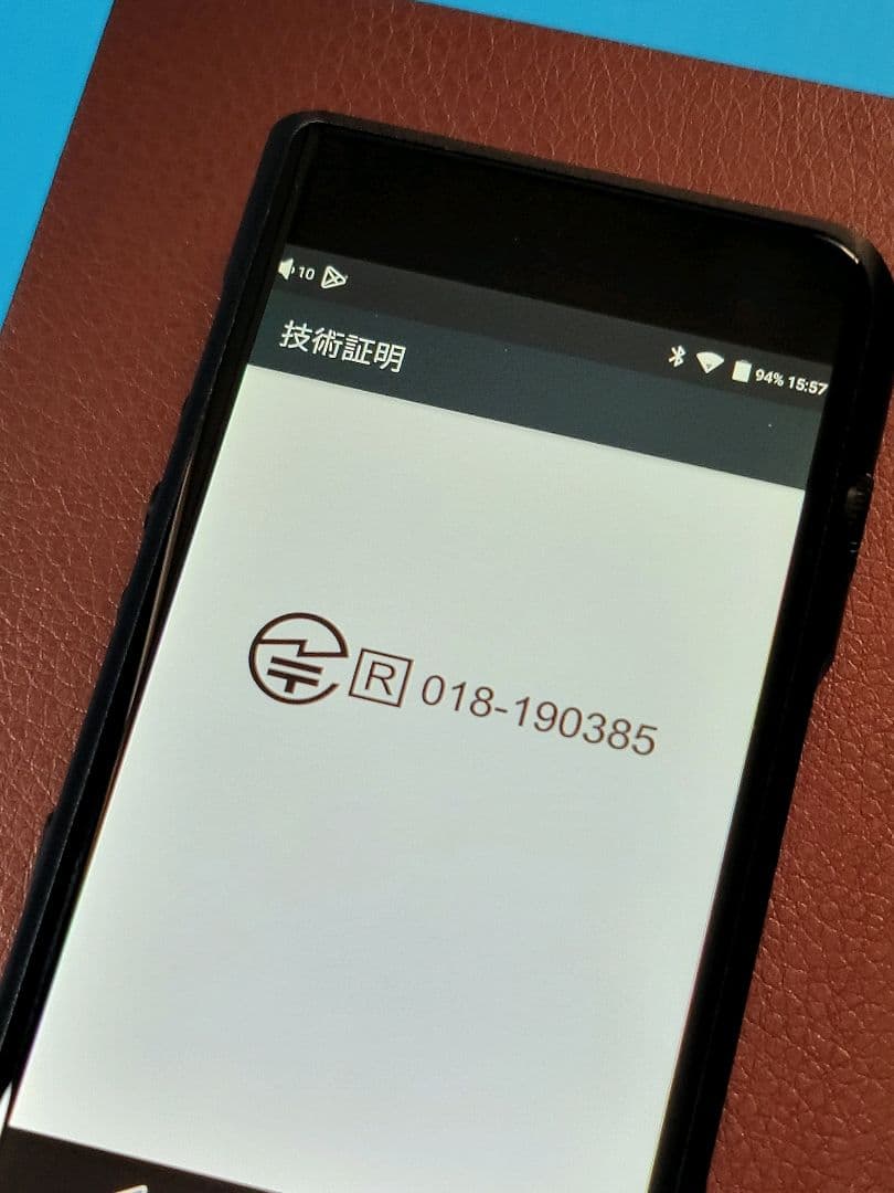 【完動美品】SHANLING M6 + 本革ケース