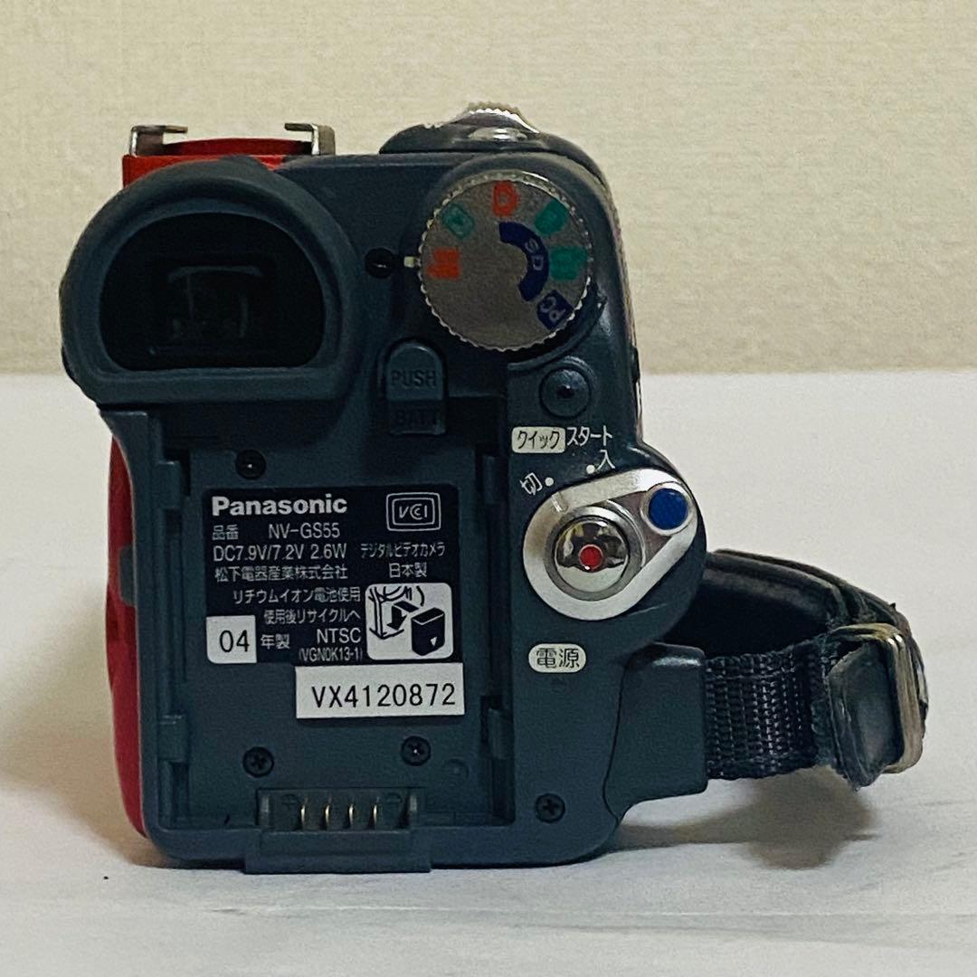 匿名発送　Panasonic NV-GS55 ビデオカメラ
