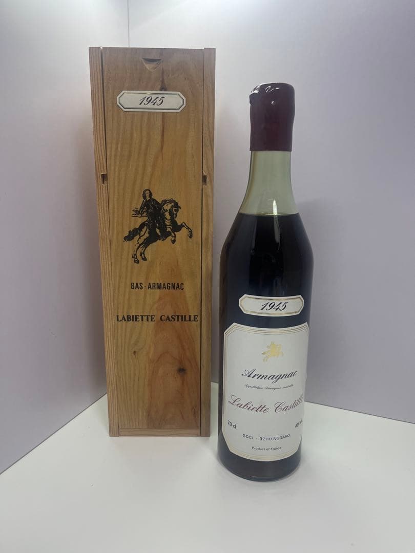 バス アルマニャック ラヴィエット カスティーユ 木箱 1945年