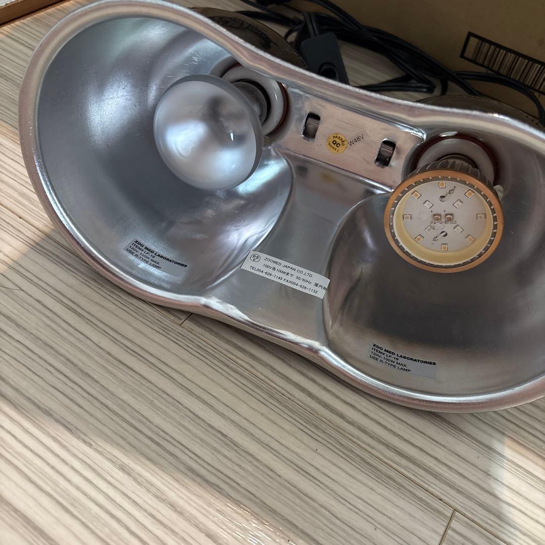 ズーメッド　ランプソケットダブルドーム　保温・紫外線ライト付