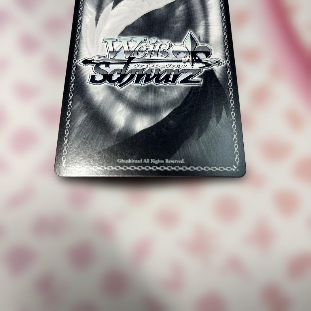 トドケ・miracle 蒼井えりか　sp サイン　ワンオーナー品　ヘブバン