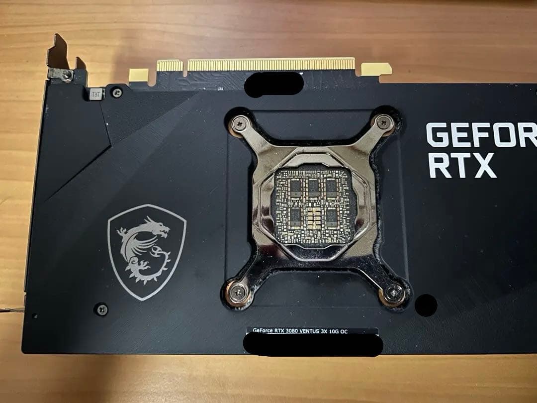 グラフィックボード・グラボ・ビデオカード NVIDIA GEFORCE RTX3080 10GB MSI