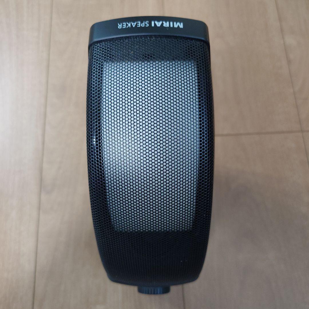 ミライスピーカー MIRAI SPEAKER 