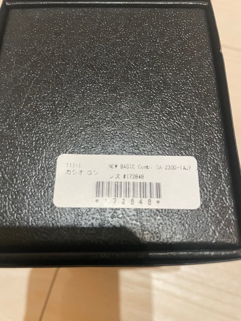 時計 G-SHOCH GA-2300-1AJF