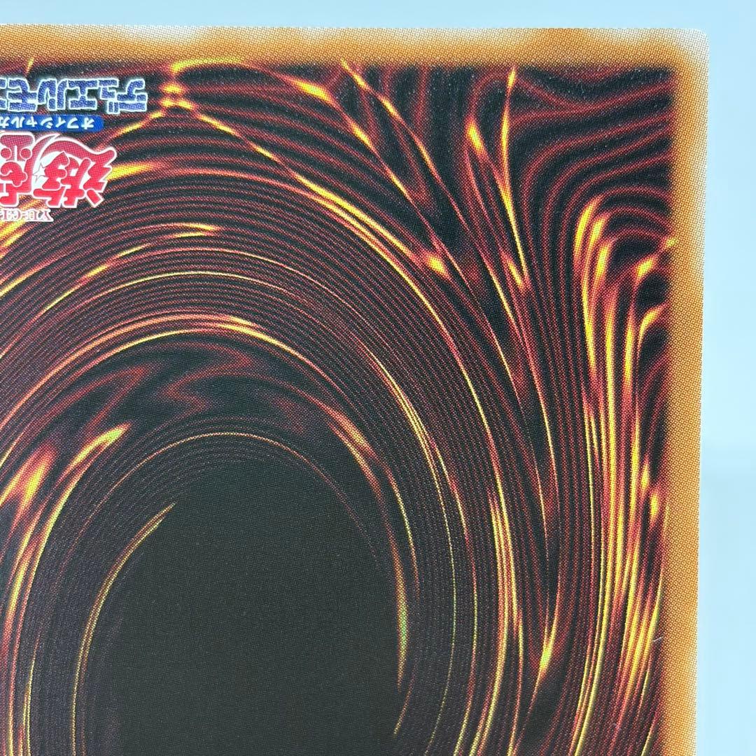 ② 【美品】 無垢なる者メディウス　プリズマ