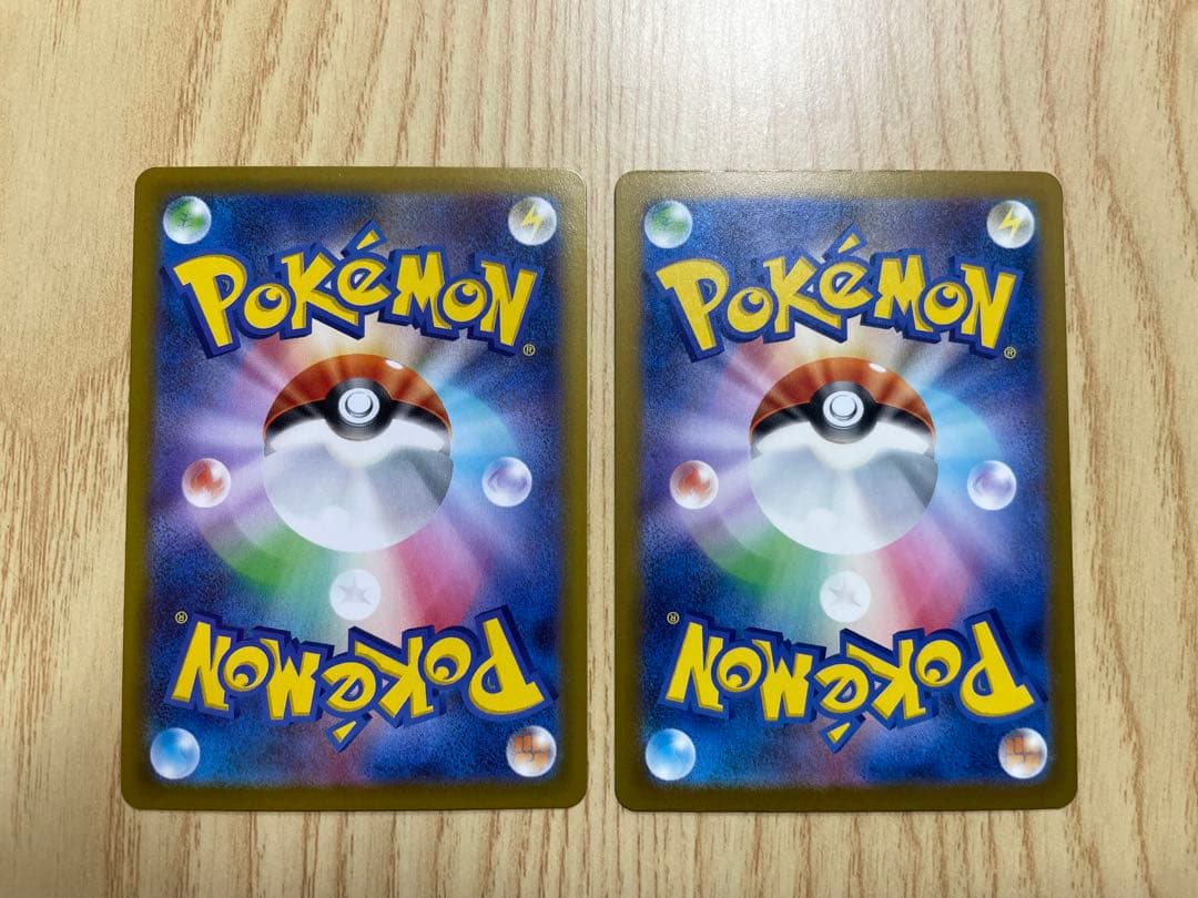 美品！ニャース sar エラーカードおまけ