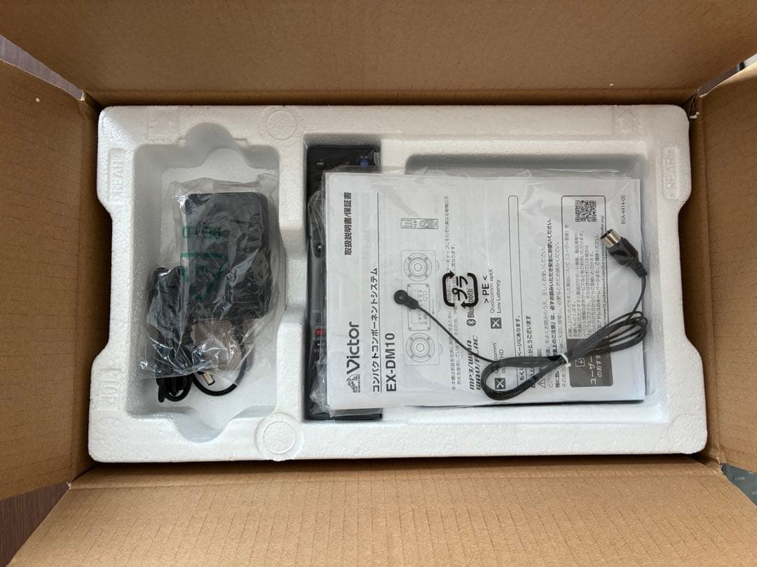 Victor EX-DM10 Bluetoothラジオコンポ